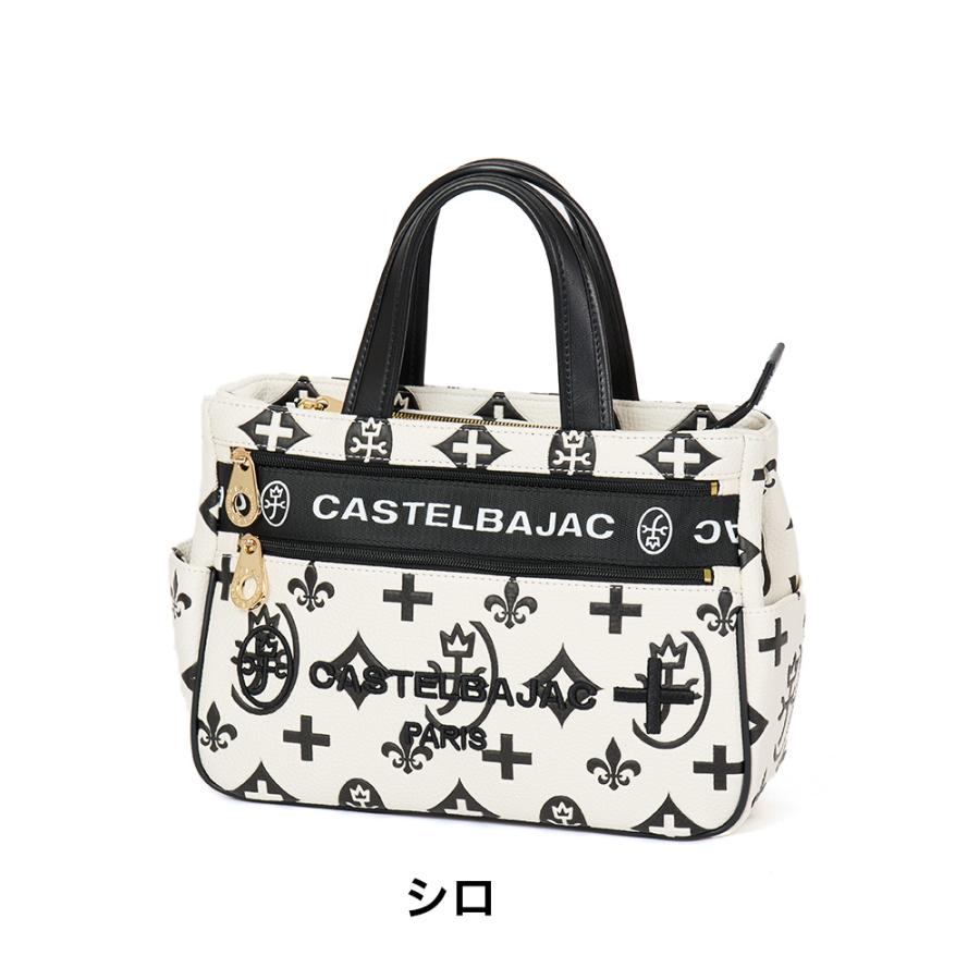 CASTELBAJAC（カステルバジャック） バッグ ミニトートバッグ クレア
