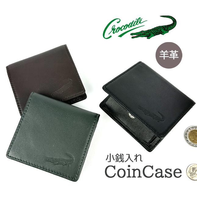 Crocodile（クロコダイル） 小銭入れ メンズ 本革 ブランド 6cm054