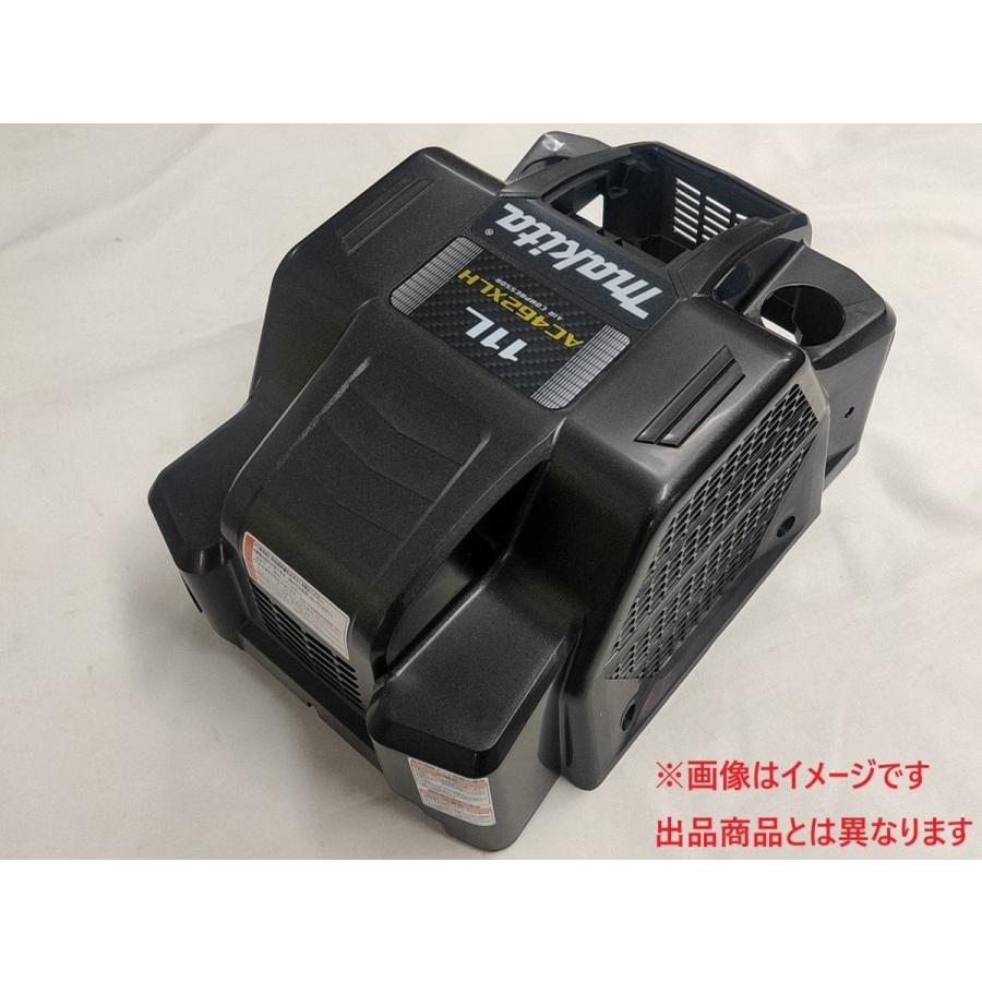 マキタ（makita） 安心のマキタ純正部品 エアコンプレッサAC462XLH(青