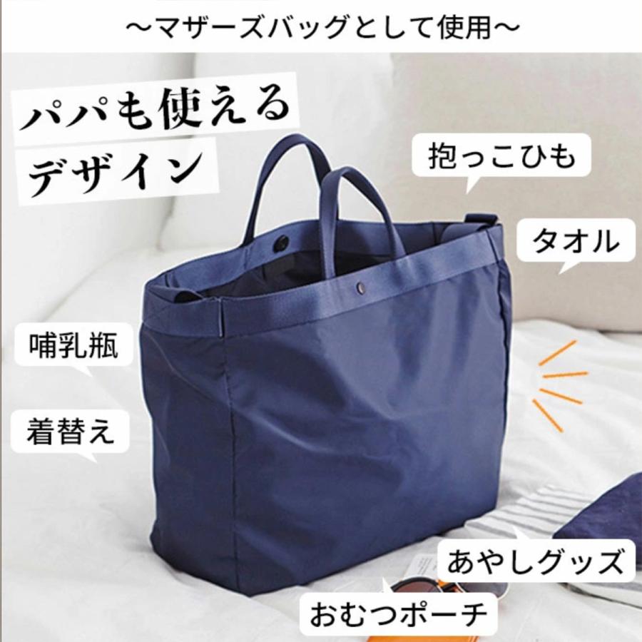 トートバッグ トラベルバッグ 旅行バッグ マザーズバッグ レディース