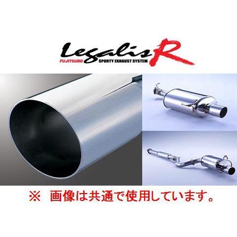 FUJITSUBO（フジツボ） 送り先限定 レガリスR Sテール マフラー