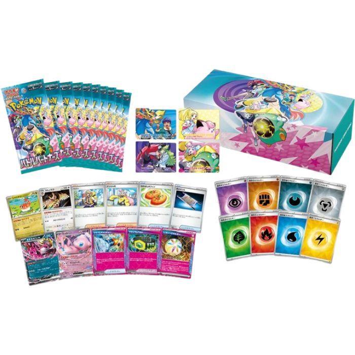 未開封シュリンク付き】デッキビルドBOX バトルパートナーズ ポケモン