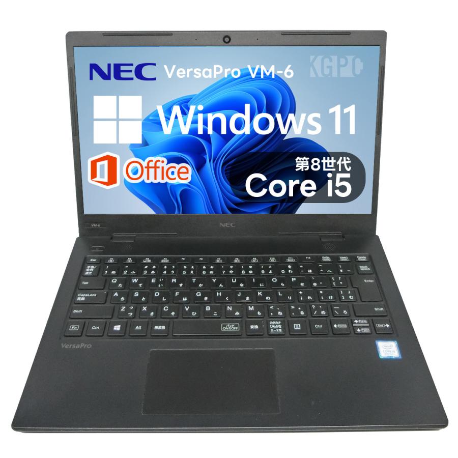 VersaPro NEC VarsaPro VM6 ノートパソコンlaptop 14型 8GB RAM x SSD