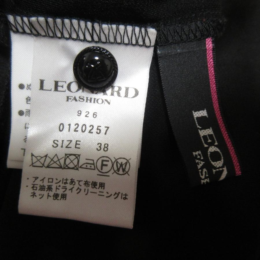 LEONARD（レオナール） 美品 カンカン フラワープリントトリム ライン