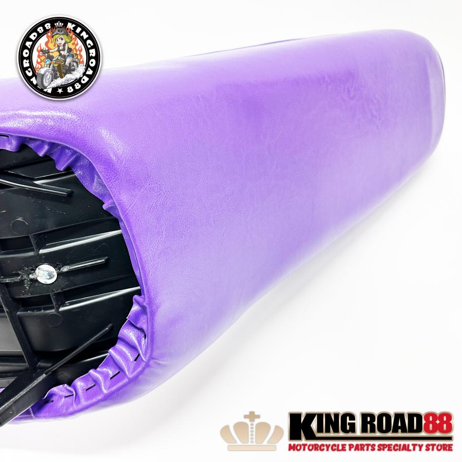 カワサキ バリオス2 ZR250B KingRoad88 ロングシート シルバー