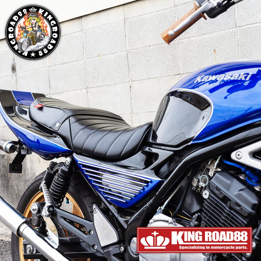 再入荷】カワサキ バリオス2 ZR250B KingRoad88 タックロールシート