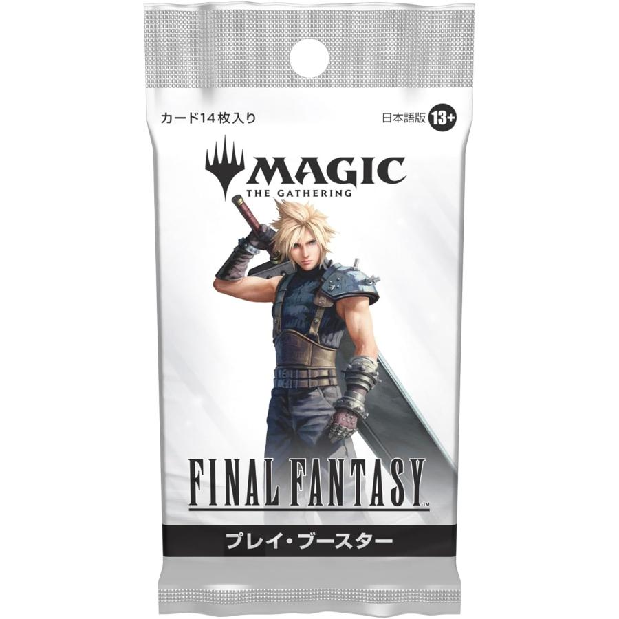 未開封プロモつき】MTG×FFプレイ・ブースター(未開封シュリあり)日本語
