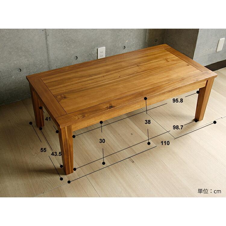 センターテーブル Draw（ドロウ）110cmタイプ 幅110 ローテーブル
