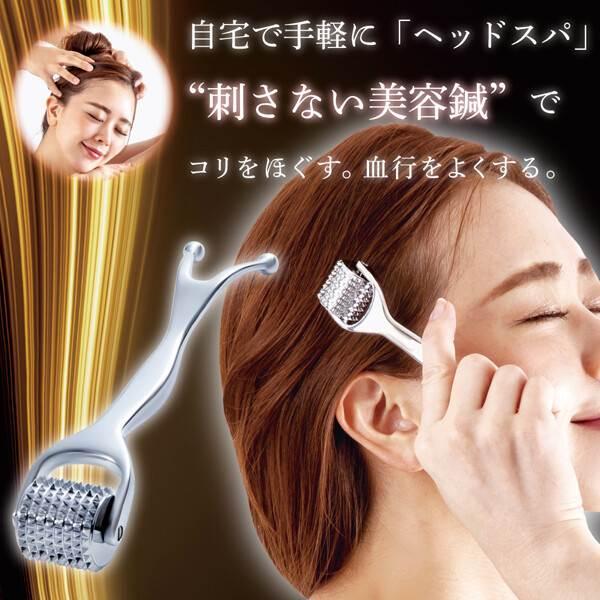 即納 ポスト投函 熱伝導 スカルプローラー ヘッドスパ リフトアップ 頭