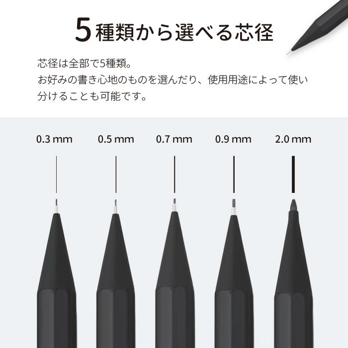Kaweco（カヴェコ） スペシャル シャーペン 0.5mm ブラック 正規輸入品