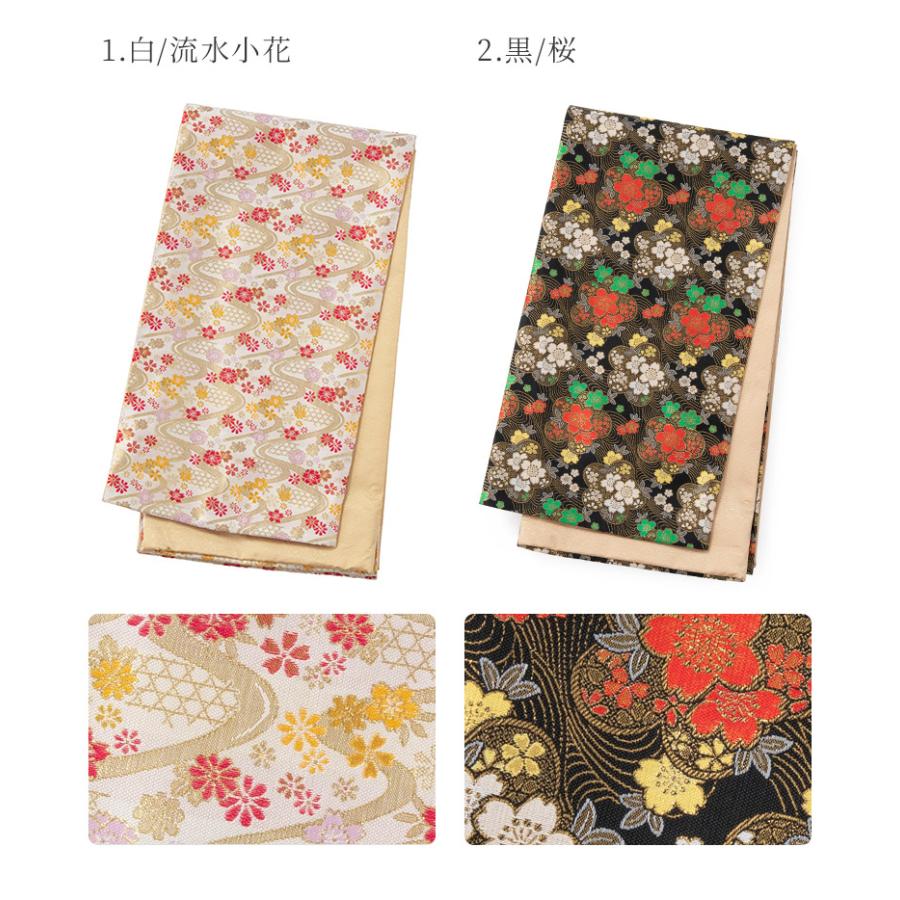 子ども用袋帯 キッズ・ジュニア兼用手結び帯 白 黒 緑 金 女の子