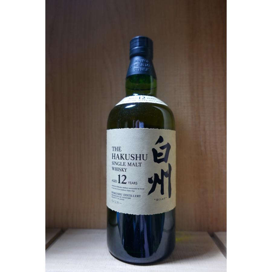 白州 12年 (旧) 箱無 700ml『同一世帯様/一品種/1本まで/二ヶ月に一度