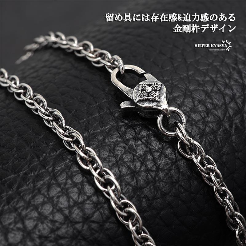 シルバー925 チェーンブレスレット ツイストチェーン 三連 ロープ