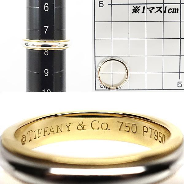 TIFFANY&Co.（ティファニー） ミルグレインバンドリング K18YG Pt950