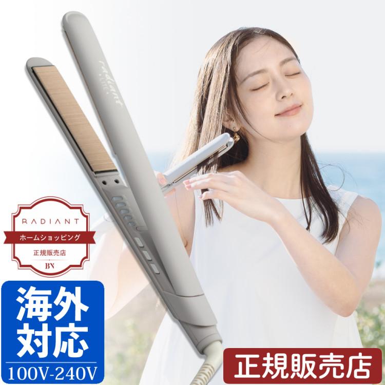 radiant（ラディアント） シルクヘアアイロン 24mm radiant LITE LM