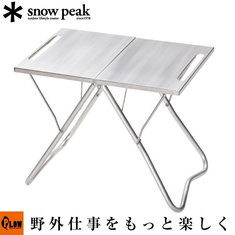 snow peak（スノーピーク） 「3月1日はP5倍」スノーピーク snowpeak