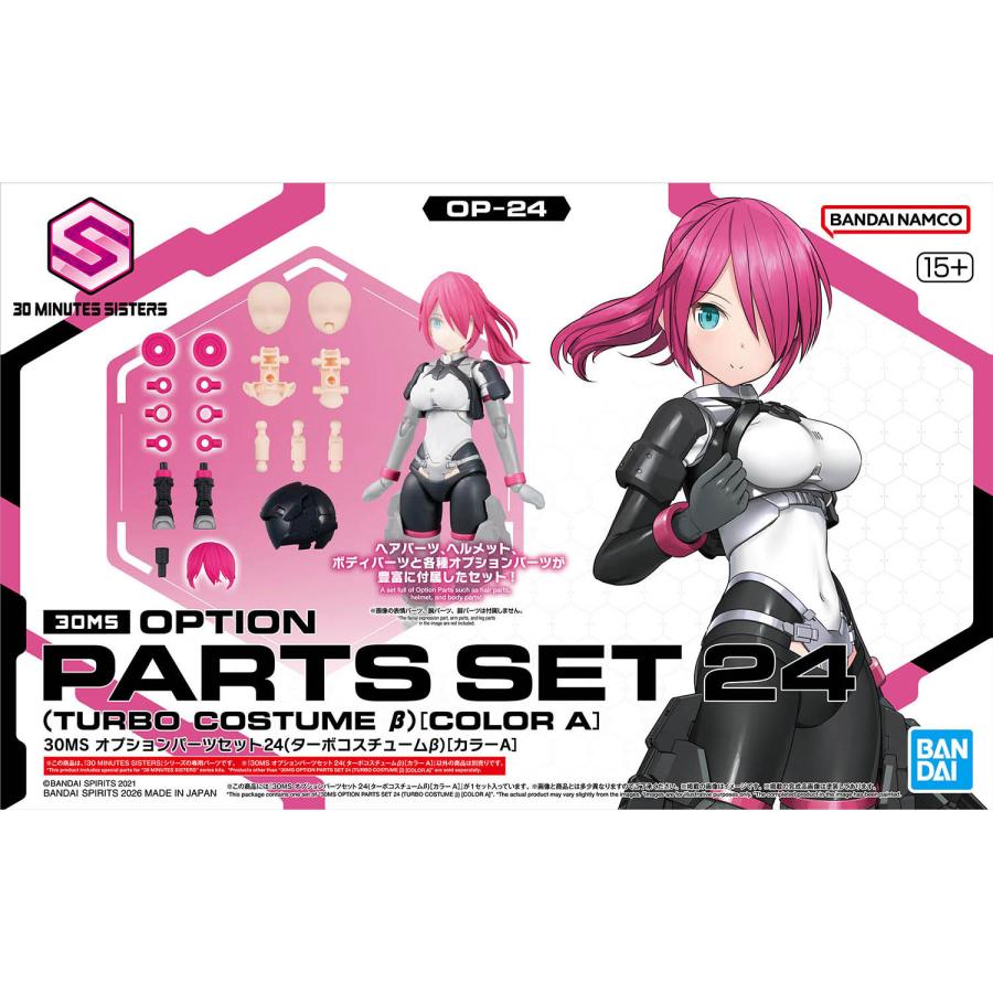 BANDAI（バンダイ） バンダイスピリッツ 30MS オプションパーツセット
