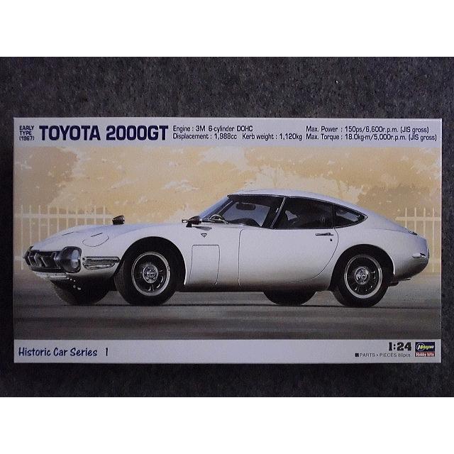 ハセガワ No.1 トヨタ 2000GT 前期型[1967] : ホビー