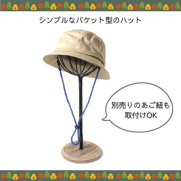 GRIN BUDDY（グリンバディ） セール コットン バケットハット 52〜54cm