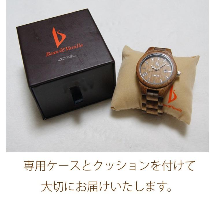 コアウッド 腕時計 ハワイ 木製 ハワイアンコア メンズ レディース