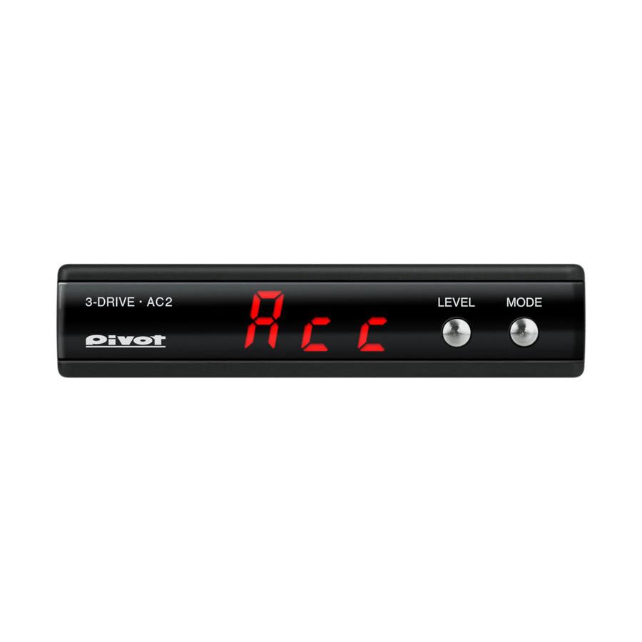 Pivot(ピボット) 3-drive AC2 オートクルーズ付スロコン 衝突軽減