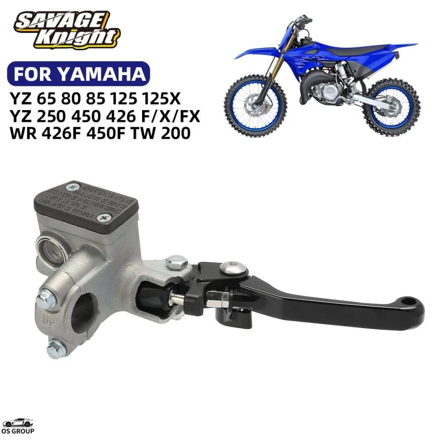 並行輸入品】 YZ フロント ブレーキ マスター シリンダー ヤマハ YZ65