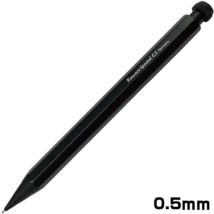 Kaweco（カヴェコ） スペシャル ペンシル 0.5mm 0.7mm 0.3mm 0.9mm
