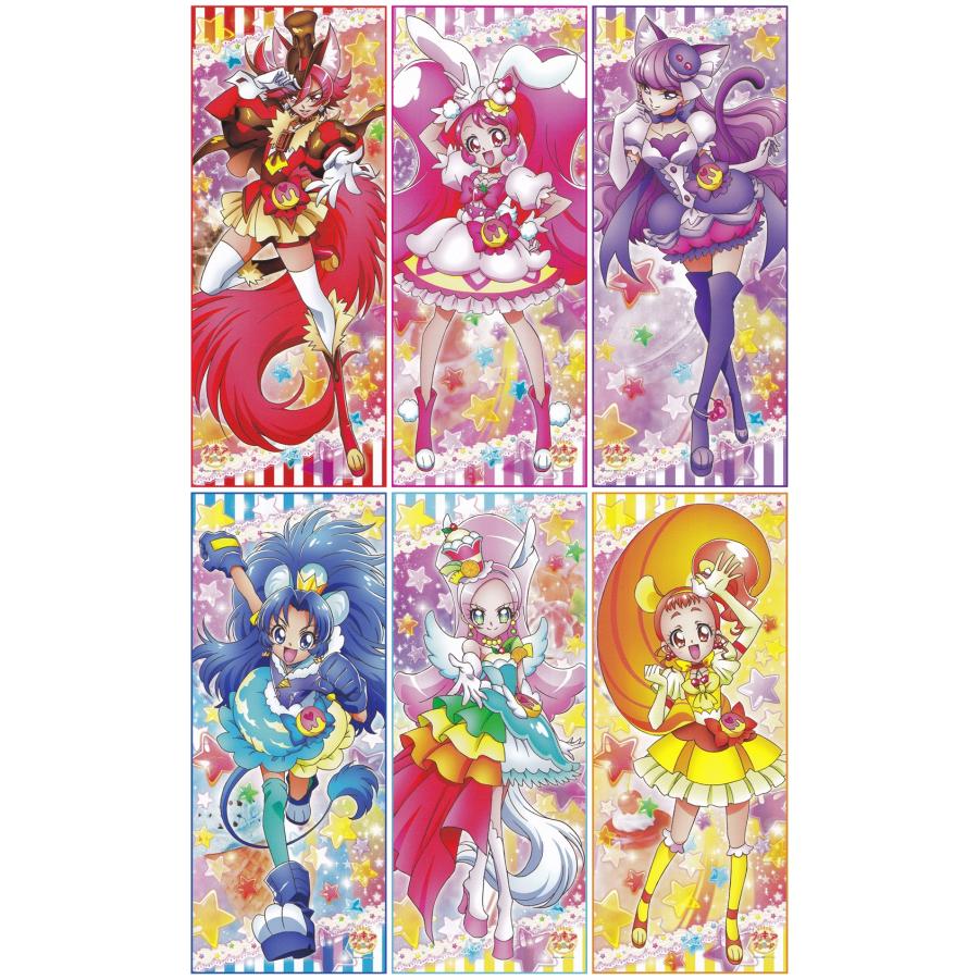 キラキラプリキュアアラモード 等身大タペストリー キュアショコラ
