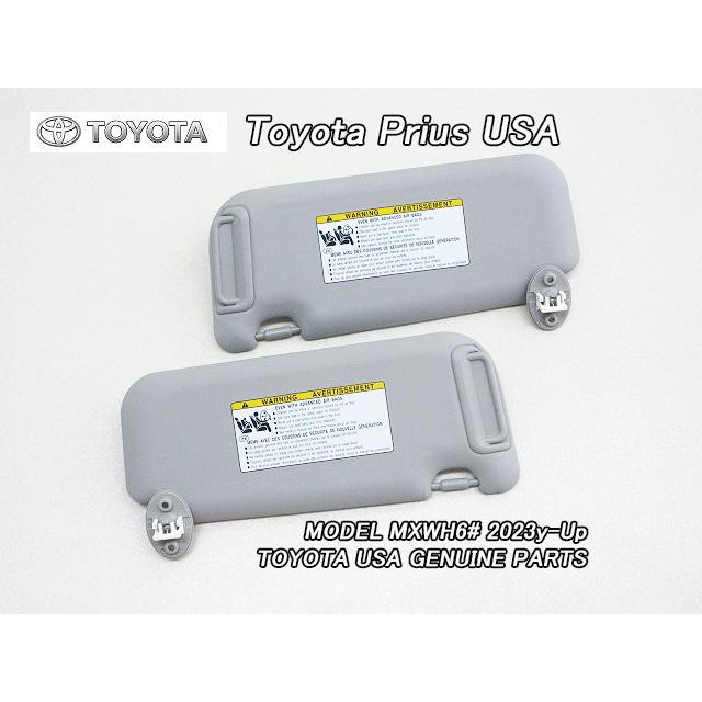 プリウスMXWH60.61【TOYOTA】トヨタPRIUS純正USサンバイザー左右