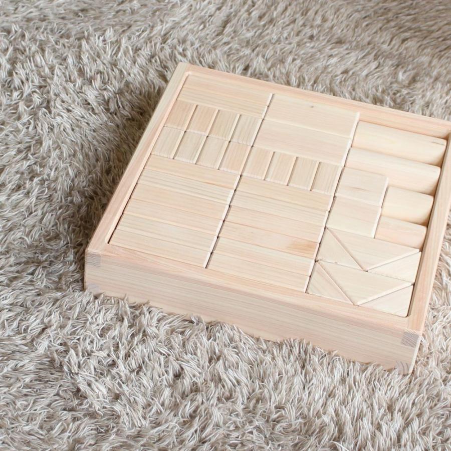 無垢材のつみき ｜全4種類 名入れ可 積み木 木製 無垢 知育玩具 木の