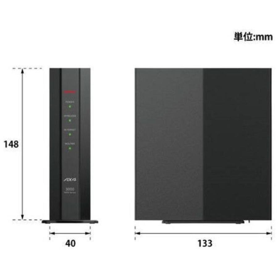 BUFFALO（バッファロー） 無線ルーター Wi-Fi6対応 11ax 2401+573Mbps