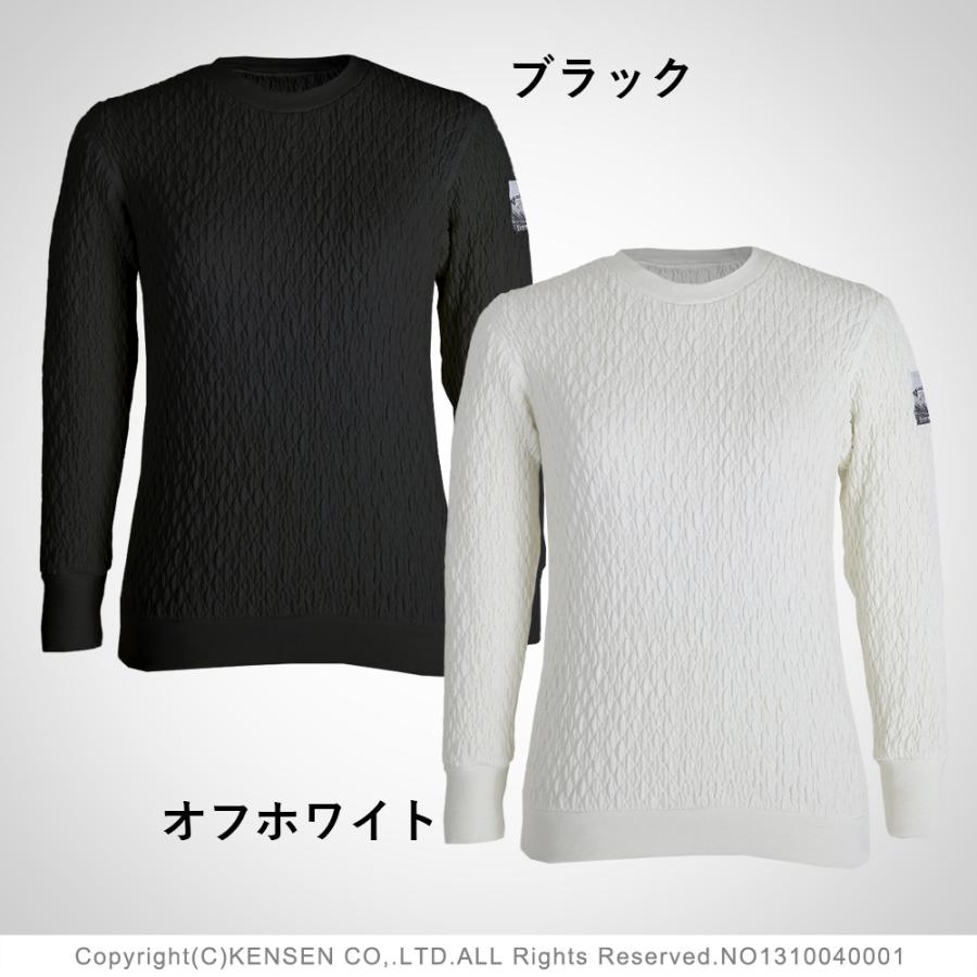 ひだまり [上下別売 送料無料]ひだまり エベレストエックス 婦人用