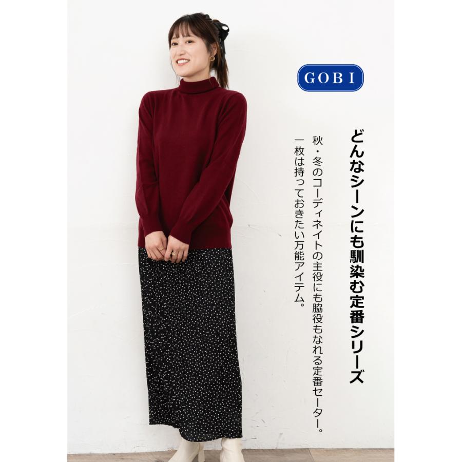送料無料】【カシミヤ100％試験鑑定証明済】レディース