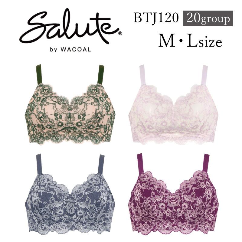 サルート（SALUTE） ワコール ナイトブラ BTJ120 wacoal salute Night