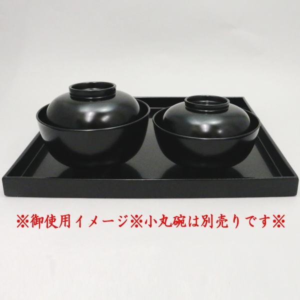 茶道具 懐石道具 会席道具/折敷 懐石膳 会席膳 5客セット 本漆塗 樹脂