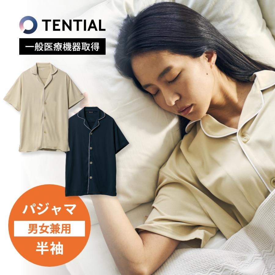 TENTIAL（テンシャル） リカバリーウェア BAKUNE バクネ Pajamas