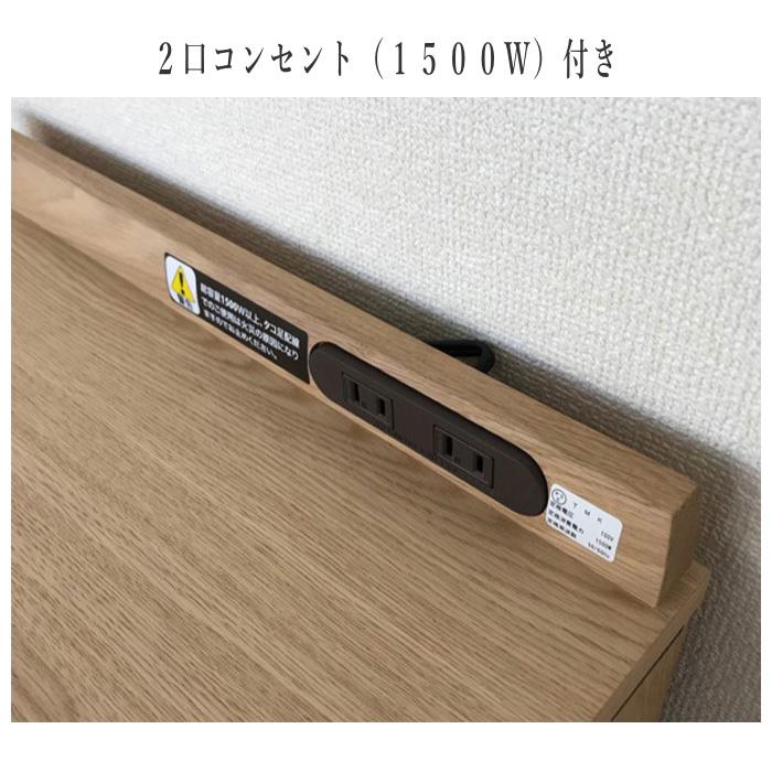 カリモク家具（KARIMOKU FURNITURE） カリモク マルチチェスト 木製