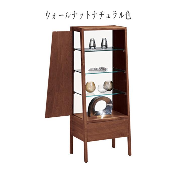 カリモク家具（KARIMOKU FURNITURE） カリモク キュリオケース 北欧