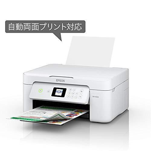 エプソン プリンター インクジェット複合機 カラリオ EW-452A : 合同