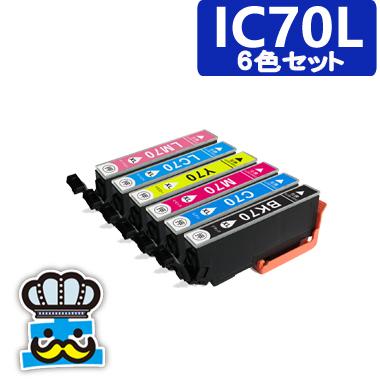 カラリオ エプソン プリンター EP-806AR｜EP-806AB｜EP-806AW｜EP-806A