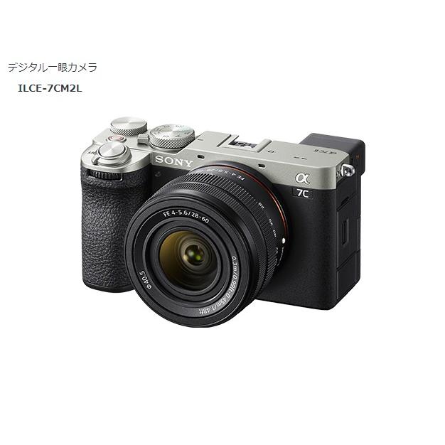 SONY（ソニー） デジタル一眼カメラ α7CII ILCE-7CM2L ズームレンズ