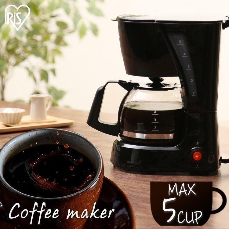 IRIS OHYAMA（アイリスオーヤマ） コーヒーメーカー ドリップ式 650ml