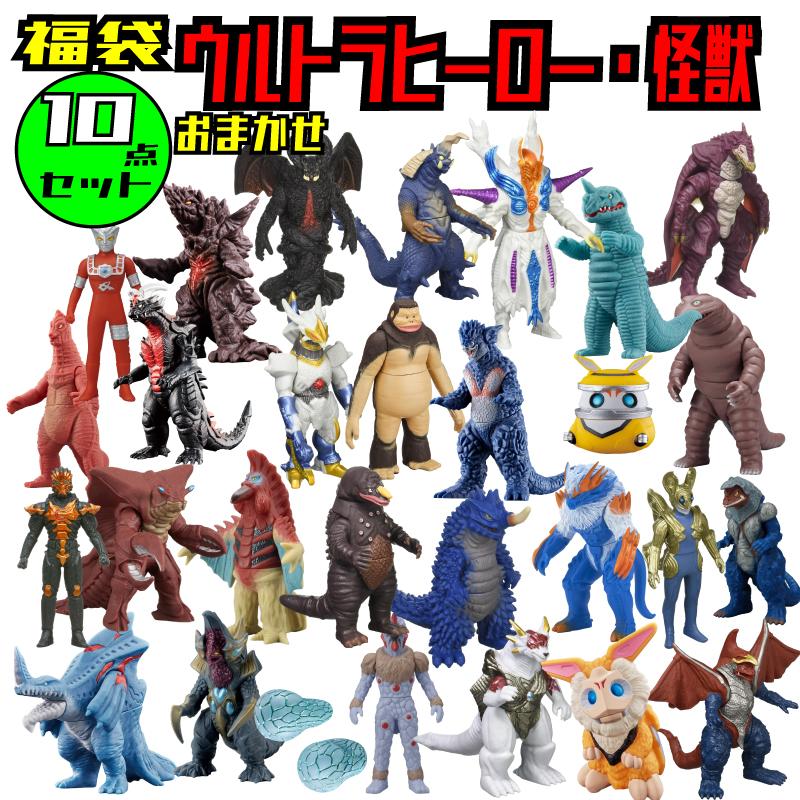 バンダイ【セット版売】ソフビ ウルトラマン 10点セット 福袋 ウルトラ