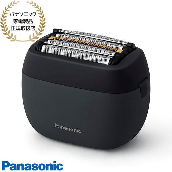 ラムダッシュ 【在庫あり】ES-PV3A-K Panasonic パームイン 5枚刃