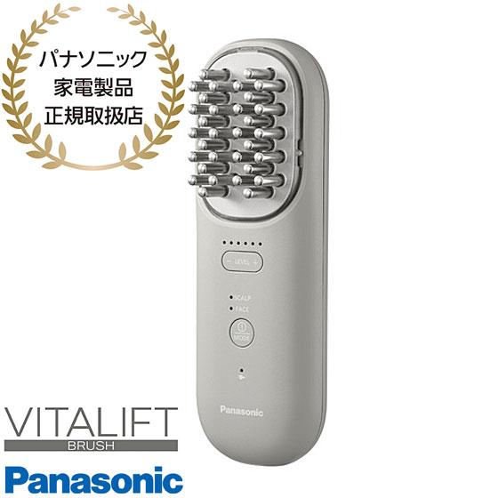 Panasonic（パナソニック） 【在庫あり】EH-SP60-H Panasonic