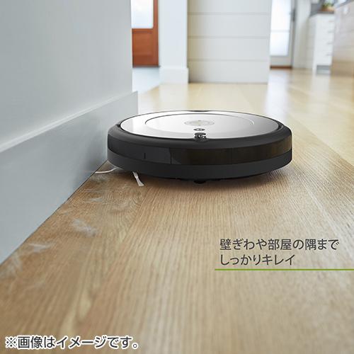 ルンバ ルンバ ロボット掃除機 ルンバ694 R694060 iRobot社