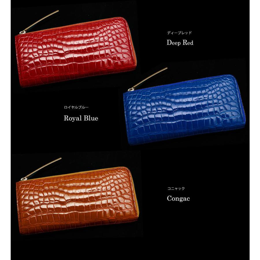 池田工芸】日本最大のクロコダイル専門店が贈るCrocodile L wallet