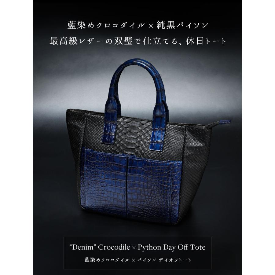 池田工芸】藍染めクロコダイル×純黒パイソン。池田の“おまかせ”仕立て