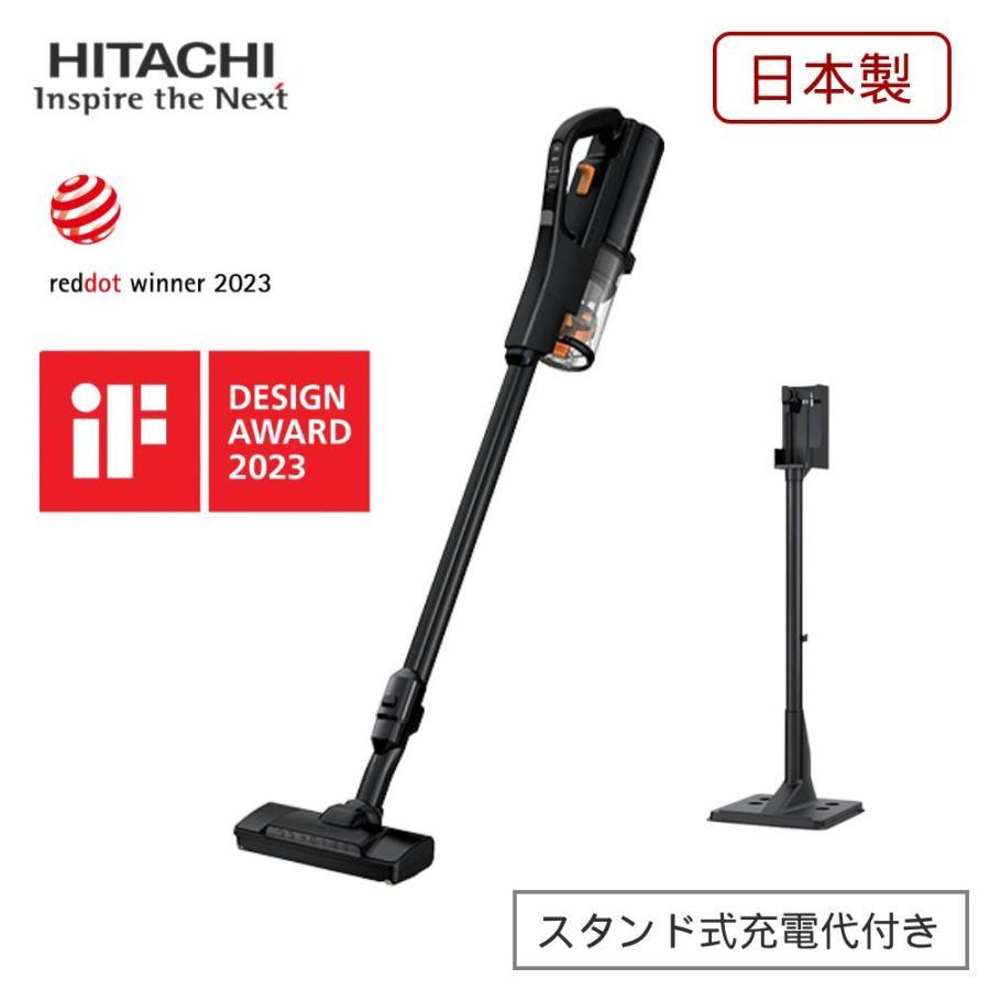日立（HITACHI） 掃除機 コードレス掃除機 PV-BH900SL サテンブラック