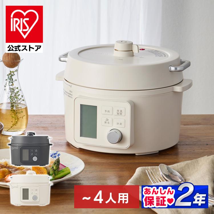 IRIS OHYAMA（アイリスオーヤマ） 電気圧力鍋 3l 炊飯器 自動調理鍋